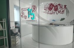 (10分钟科普)荆门工厂咨询电话多少_哔哩哔哩-2